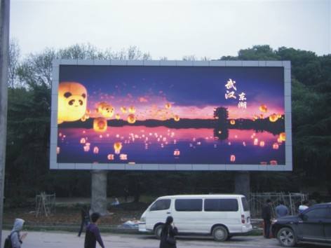 重庆LED厂家分析户外LED显示屏的多元化方向发展